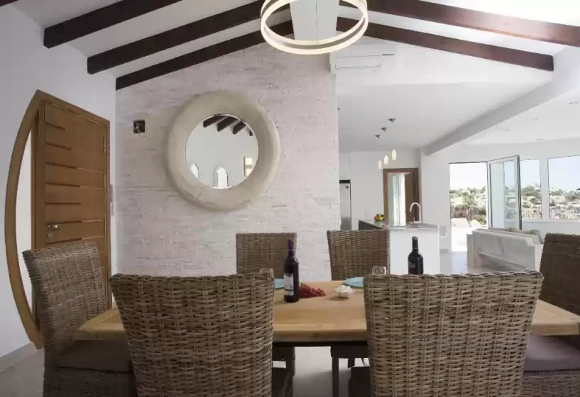 Holiday rentals in Sueno azul, el Poble Nou de Benitatxell/Benitachell