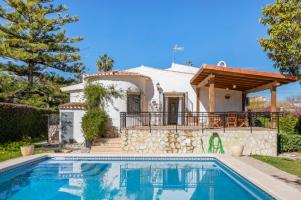 Arena (san juan de alicante) - Alquiler vacacional en Sant Joan d'Alacant