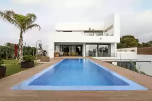 Villa nao - Holiday rentals in Conil de la Frontera