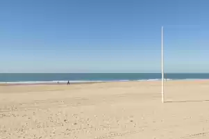 Paradas playa victoria - Holiday rentals in Cádiz