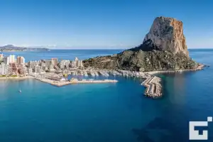 Apolo xvi 1 4 18 - grupo turis - Holiday rentals in Calp