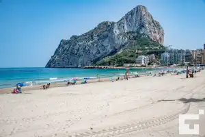 Topacio i 32a - grupo turis - Location de vacances à Calp